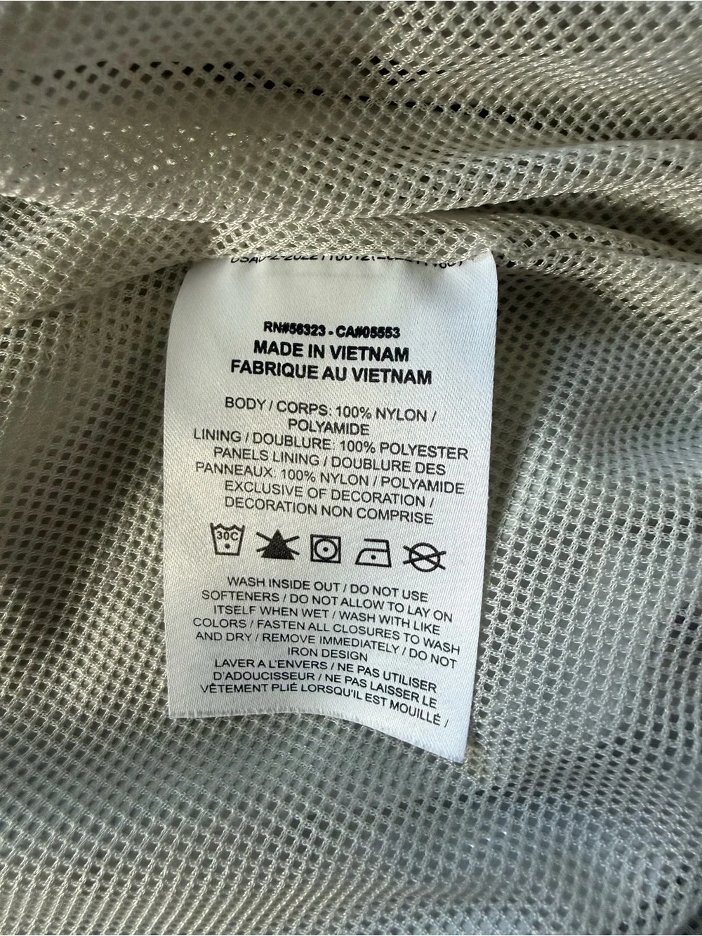 Nike Solo Swoosh Light Bone Woven Track Jacket Small Streetwear